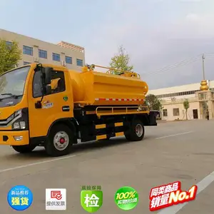 ���ƶ�����ϴ���۳� �ɰ��ϻ� С������4+2���