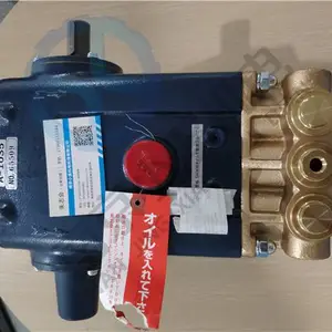 �ձ�MARUYAMA��ɽ��ѹ��MW60012K