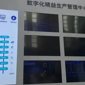 宁波电视机租赁 宁波电视机出租 宁波会展电视机出租 供应商
