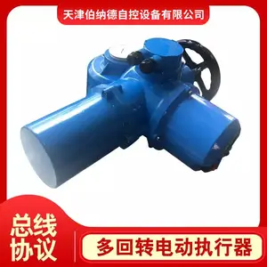 �����Ƽ����ɵµ綯բ��ִ����IS90M-24L-1W�������ӿ���