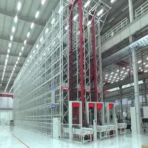 供应江苏 浙江 工厂仓库 自动化立体仓库