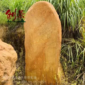 ·�����ƿ���ʯ����ҵ��˾�ڷŷ羰ʯ����¥����������ʯ