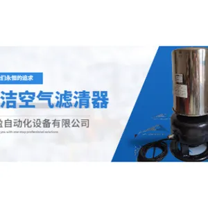泰安国内工程高效除尘设备 欢迎咨询 山东创盈节能科技供应