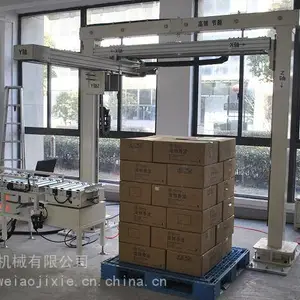 码垛机器人 物流 仓库码垛 食品生产线 托盘码垛