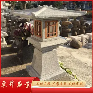 ֥���ʯ����� ��ʽ����� ***ʯ���������ܶ���