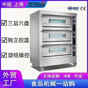 ���ô�����3��6�̻�е����ֲ���º���ܼ��ȵ��������¯