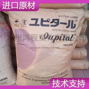 �ձ����� POM���Ͽ��� Iupital MF3020 ����ܽ�ԭ���ϳ���