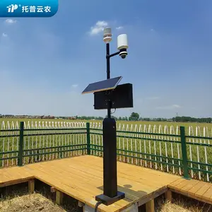 ����ũҵ�����ۺϼ��վ TP-WMS-1P �̶�ʽ�������豸 ������ũ����