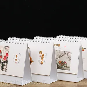 台历印刷,挂历印刷,定制照片台历,济南印刷