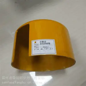 ������ҵZF011701�˶��ڱ��ֵ���ʩ�����������ֵ��߸˾�Ե�˶���