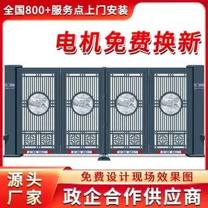 �����е綯ƽ������������