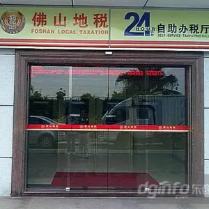 东升安装自动感应门多少钱一方、中山自动门公司