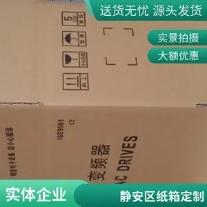 ˫��������� ����ֽ�� ��˿�����ޱ���װ�ж���