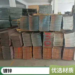 ����ֹˮ�ְ� ����ʩ��Ԥ�����пֹˮ�ְ� �ְ�ֹˮ�� ֧�ֶ���