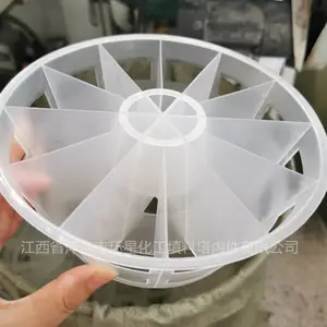 DN175阶梯环填料 PP聚丙烯阶梯环