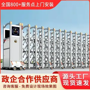 �����е綯��������������