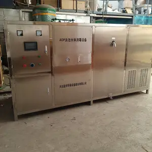 ����С����Ӿ��ˮ���� AOP400***���������豸