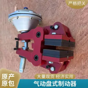 �������� ����ǯ��ʽ�ƶ���QP12.7-A-E1��ѹ��ʽ�ƶ������� ��������
