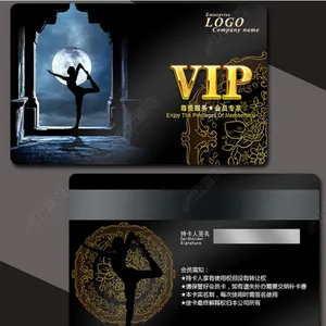 ��Ա��������vip��Ƭ�������ƹ���ϵͳ�����������ֿ�pvc������