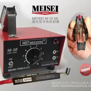 meisei �Ȱ���/�ֱ� ȫ����Ӧ