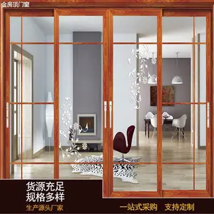 金房顶 提升推拉门 重型系列 嵌入式设计抗风性能好 客厅阳台