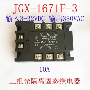 ��֮��JGX-3F JGX-22F JGX-1671FX JGX-1675FX����ѡ��̬�̵���