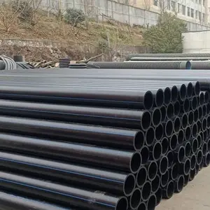 ���ƹ�-����������Ӧ���ƹ�-hdpe�ܲ��ƹ�