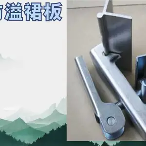 ����ȹ��г��������ͺ�M16-304 ����� Ӳ�ȸ߼������ ������