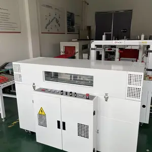 ʳƷ�з���������װ�����ͻ���ӡˢƷ�Զ��״���װ��=ȫ�Զ���װ�����ҡ�