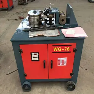 WG-38ƽ̨��ܻ� �๦��ƽ̨��ܻ� �綯�����仡����������