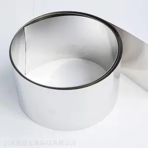 Co50V2(1J22)铁钴钒软磁合金带材 Fe50Co50钢带 冷轧带
