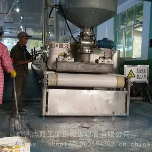 ΢�����豸/����΢���豸/������Ӧ��/�����ս�¯/�л�����΢�������豸/�޻�������ɻ�/���Ӽ�΢����
