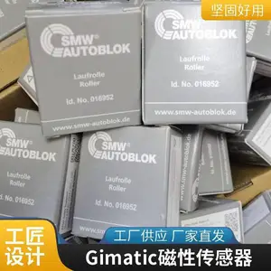 �����GIMATIC�Ͳĺ�֧��PE-4560-NC���ҹ�Ӧ