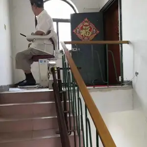 ����Ͼ�¥�ӵ��� ����¥��������