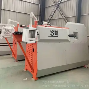 ���ղɹ�***���ظֽ��乿�� �ֽ�ӹ����ȸߵĵ�ֱ�乿��ͼƬ