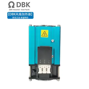 DBK 风扇加热器 TYPHOON 300U2 绝缘加热组件 适用于中度污染的环境