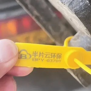 北上广销毁公司 食品销毁 过期食品销毁 各类产品销毁报废