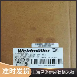 ZW30RSOR魏德米勒端子