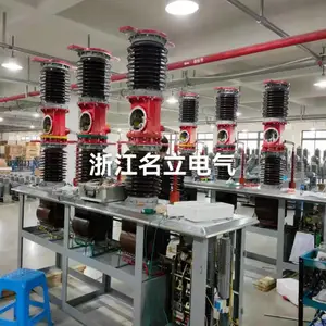 ���ϴ���35KV��ѹ��ն�·��ZW7-40.5/1250-31.5������տ���