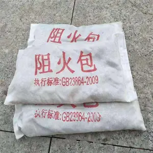 ���� ���ݾ���°�SEFB-720 ���·���ɳ�� �������ר��