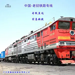 中国到老挝铁路专线 中老铁路双清到门 出口老挝发铁路安全快捷