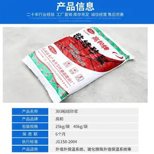 GH-303�ۺ���ճ��ɰ�� ��ǿ�����ճ��ɰ���ɷ��� �ߺͽ��� �����Ż�