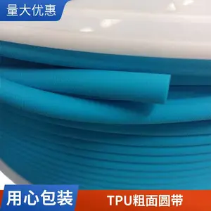 ���� PU�۰���ԲƤ����ɫ���湤ҵO�ͻ���Բ��