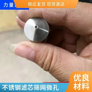 ����ܲĴ���и� �����Ʒ�и� ����ּ����и�� Բ���и�ӹ�