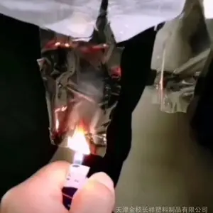 ͸����������ȼ���ϲ�