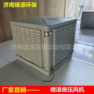 风机 喷漆房烤漆房压风机 日日兴通风净化设备配件厂