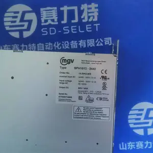 KENDRION 整流器 32 07332B40 AECO 传感器 SI12-N2 H AGD 1