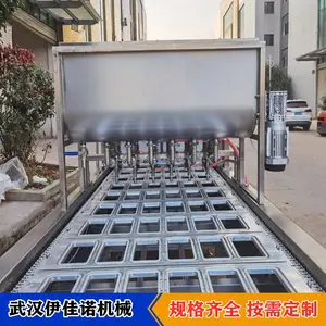 �����������װ��װ��ڻ� ������ȫ�Զ���հ�װ���豸