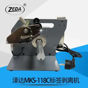 ����ֱ�� ��� ��ǩ����� �������Ч�� �����ȶ�