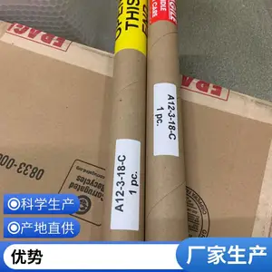 MaximatorҺ������GLGP 5-5Ϊ������������ṩ�������� ��